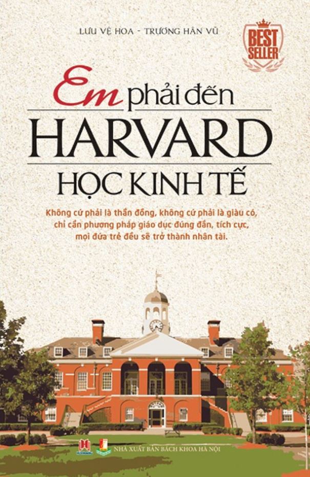 Em Phải Đến Harvard Học Kinh Tế - Lưu Vệ Hoa và Trương Hân Vũ