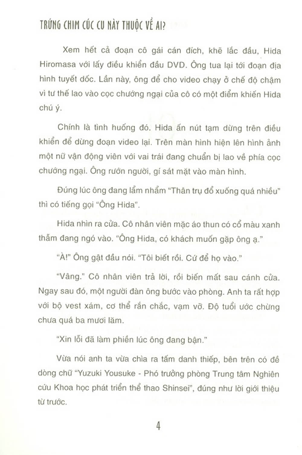 Trích đoạn sách Trứng Chim Cúc Cu Này Thuộc Về Ai 2