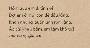 Chân Quê - Nguyễn Bính
