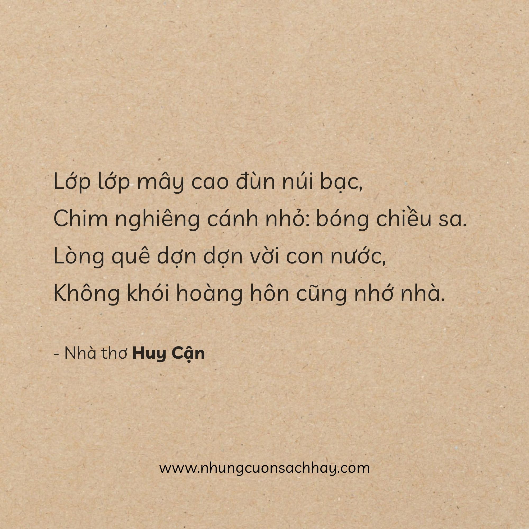 Tràng Giang - Huy Cận