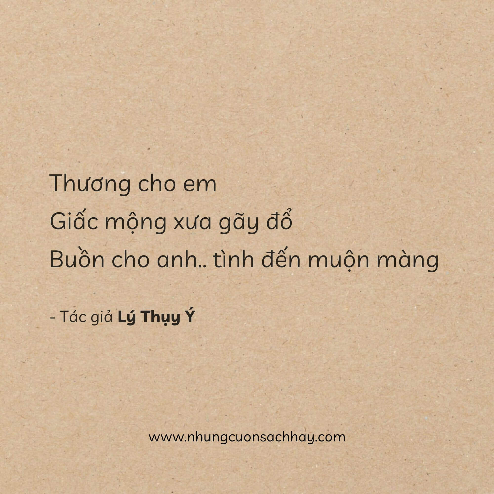 Tình Đầu, Tình Cuối - Lý Thụy Ý