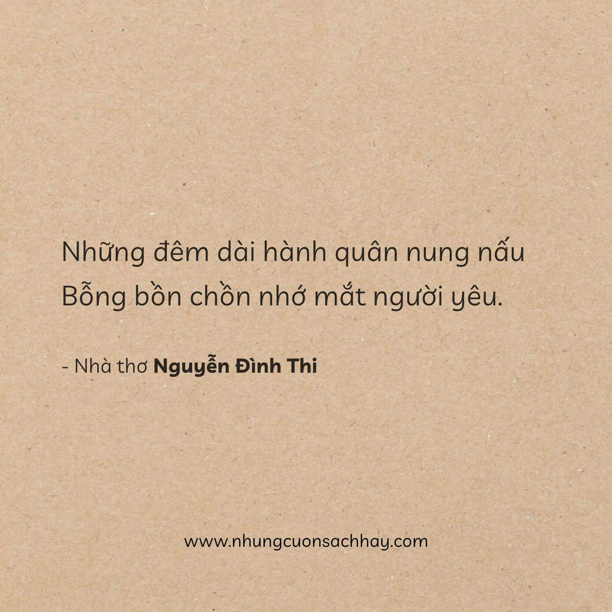 Đất Nước - Nguyễn Đình Thi
