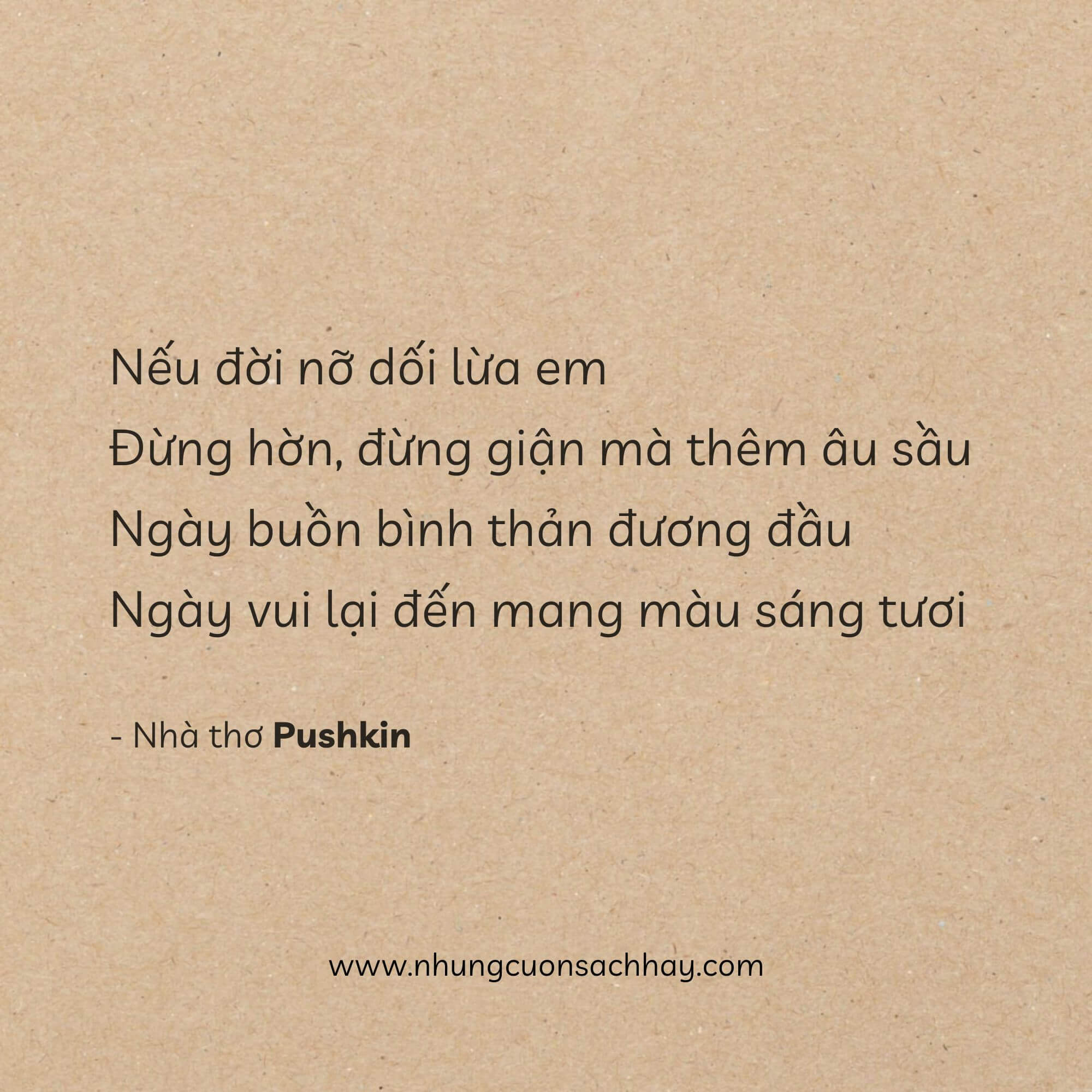 Nếu Đời Nỡ Dối Lừa Em - Pushkin