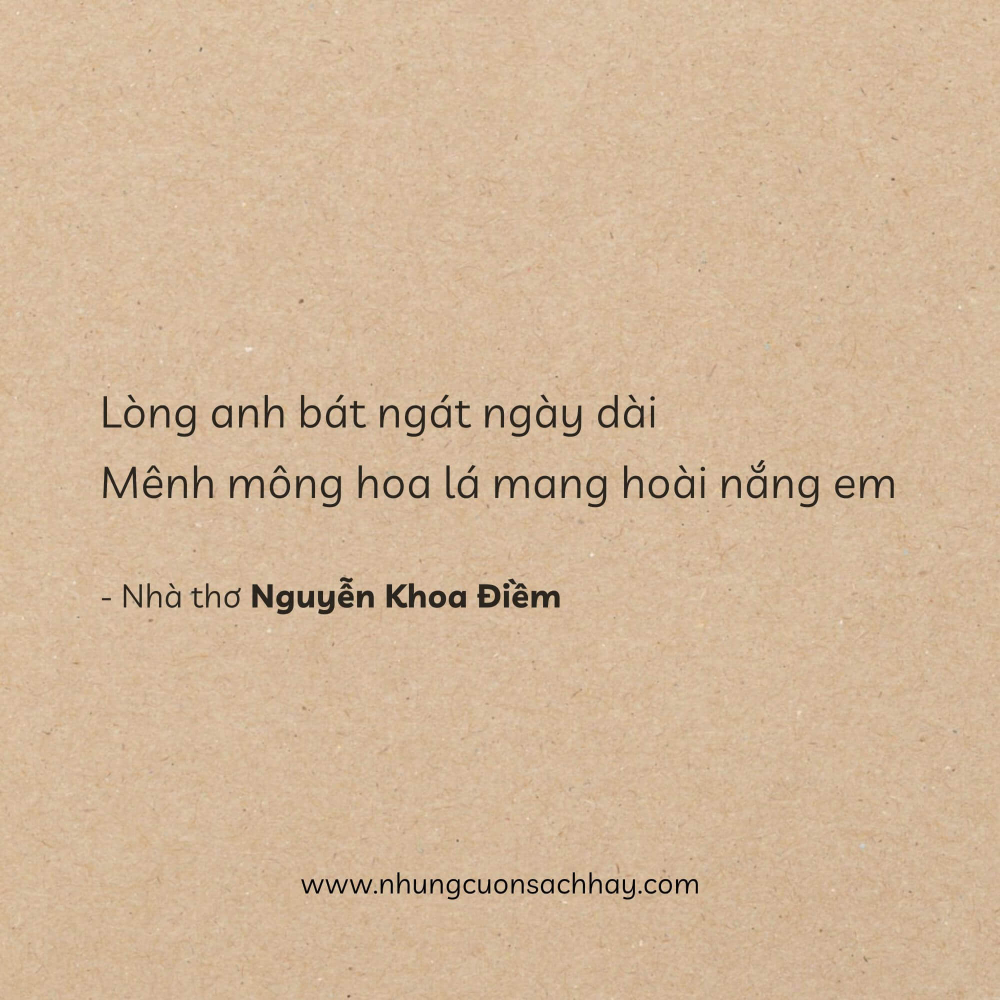Khoảng Trời Yêu Dấu - Nguyễn Khoa Điềm